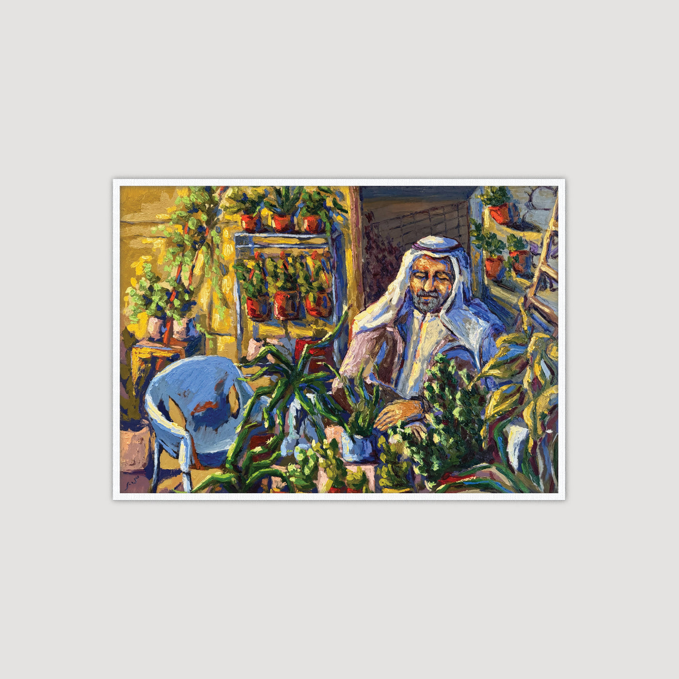 Mashtal Abu Ali مشتل أبو علي