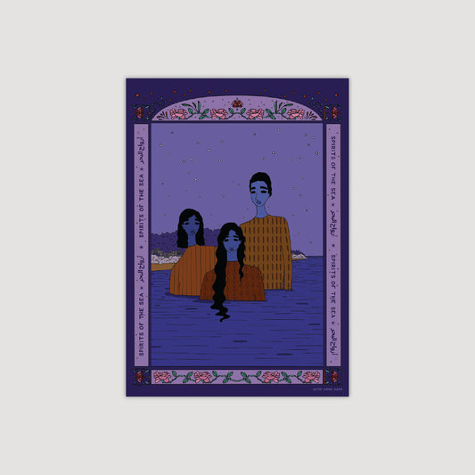 Spirits of the Sea
