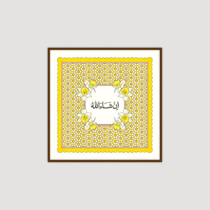 Inshallah انشالله (Yellow)