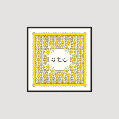 Inshallah انشالله (Yellow)