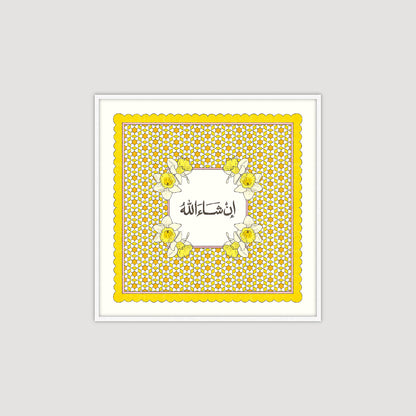 Inshallah انشالله (Yellow)
